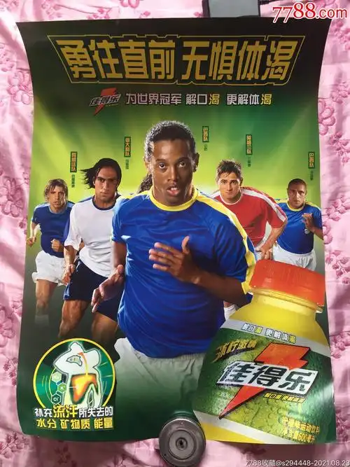 与反思